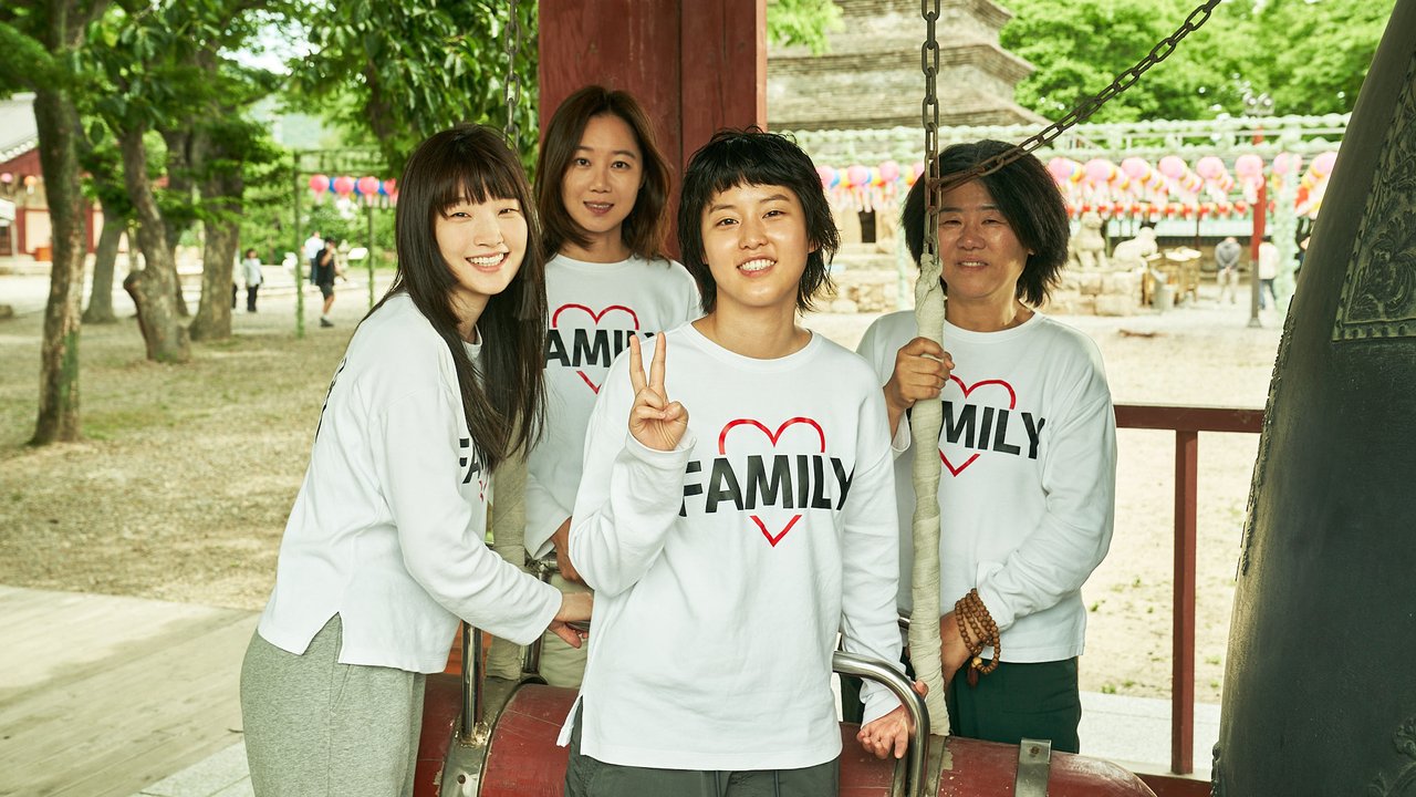 Lee Yeon Hadir dengan Karakter Kuat sebagai Dong Ju di "The Journey to Gyeongju"