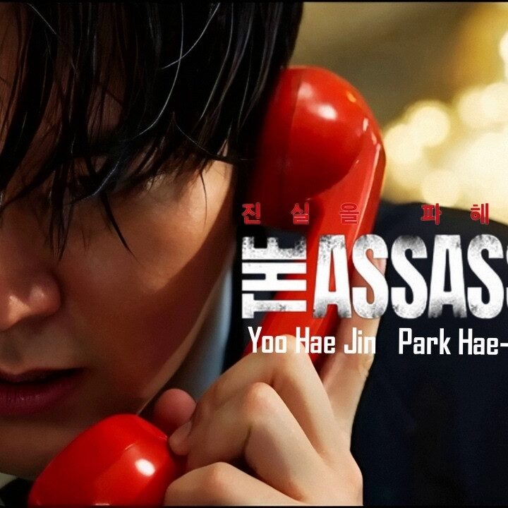 Lee Min Ho Adu Akting di Film “Assassins”, Thriller Berlatar Percobaan Pembunuhan Presiden